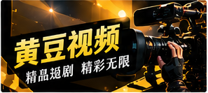 五号窗的晴天
